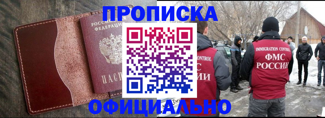 регистрация для школы в Туймазы